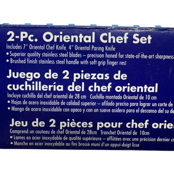 Oneida Cutlery Immaculate 2 Pc Oriental Chef Set - Picture 3 of 8